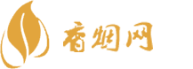 秦皇岛香烟批发